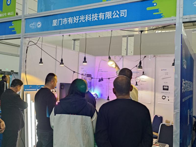 The 39th Shandong Animal Husbandry Expo was successfully concluded. Products of  Xiamen Good Light Technology Ltd. attracted the attention of many farming customers