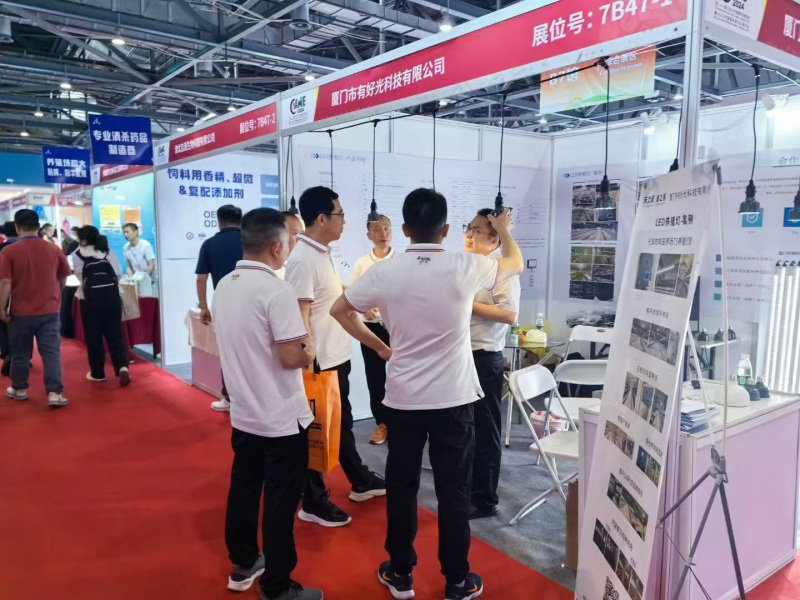 In Nanchang the 21st (2024) China Animal Husbandry Expo and 2024 China International Animal Husbandry Expo, products of Xiamen Good Light Technology Ltd. were loved by livestock and poultry farming customers