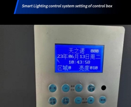 Smart Lighting Control System Time Setting