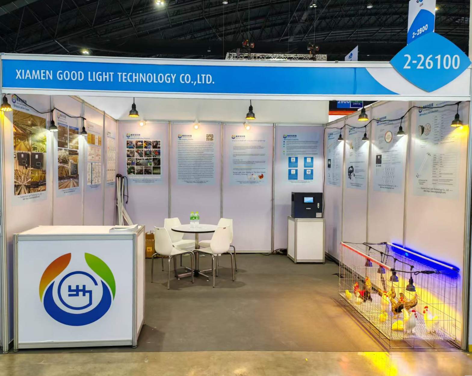 Xiamen Good Light Technology Co., Ltd. will take part in the VIV Asia 2025 Bangkok International Livestock Exhibition to showcase innovative solutions for intelligent poultry lighting
