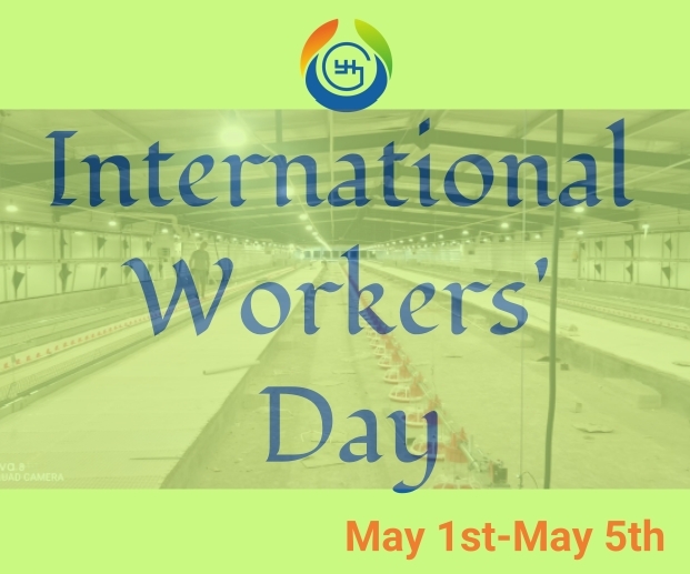 Holiday Arrangement For International Workers' Day From Xiamen Good Light Technology Co.,Ltd.