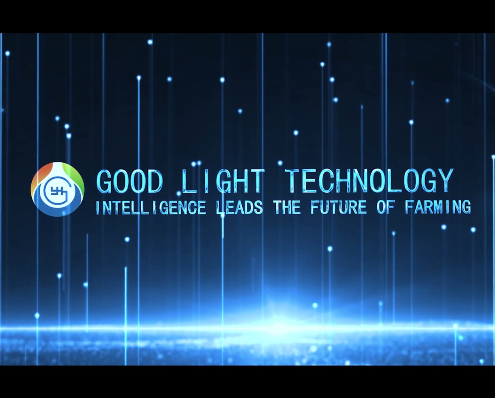Xiamen Good Light Technology, Intelligence leads the future of farming